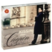 Evgeny Kissin Kissin Plays Chopin (5 CD) Формат: 5 Audio CD (DigiPack) Дистрибьюторы: SONY BMG, RCA Европейский Союз Лицензионные товары Характеристики аудионосителей 1993 г Авторский сборник: Импортное издание инфо 3241r.