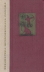 Вавилон Роман в двух книгах Книга 2 Серия: Библиотека исторического романа инфо 2757s.